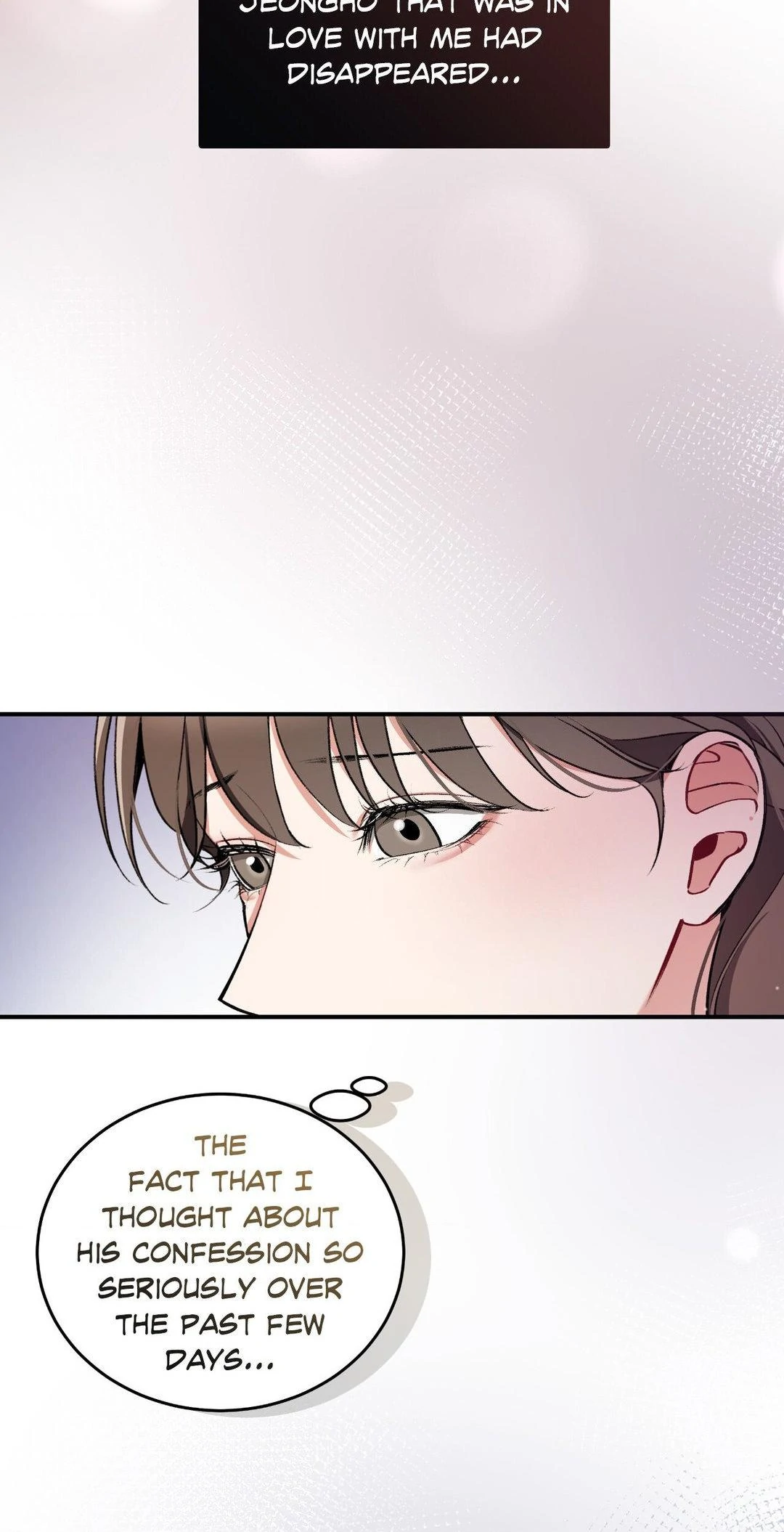Touch Me Tease Me (Uncensored) chapter 18 page 6
