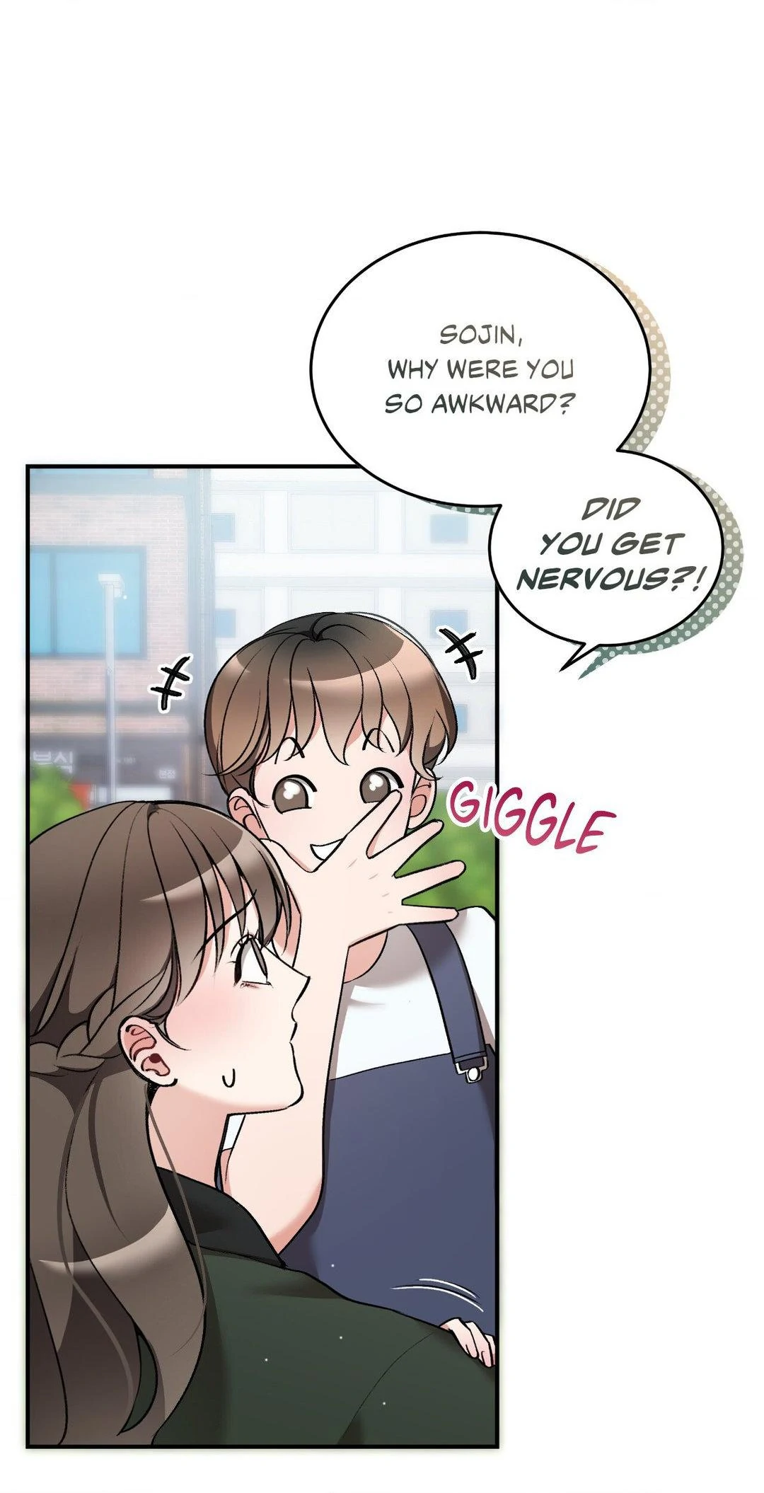 Touch Me Tease Me (Uncensored) chapter 18 page 55