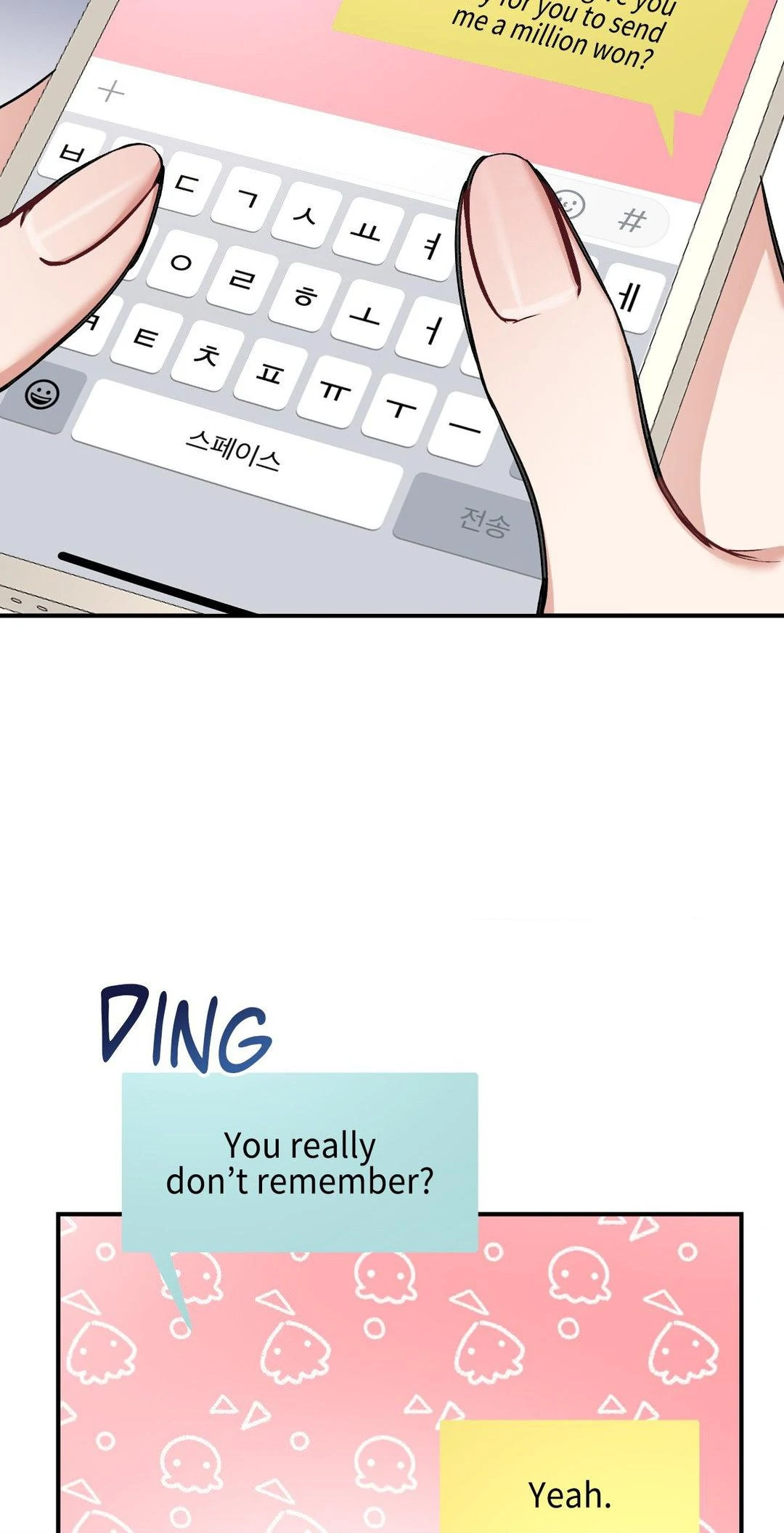 Touch Me Tease Me (Uncensored) chapter 18 page 67
