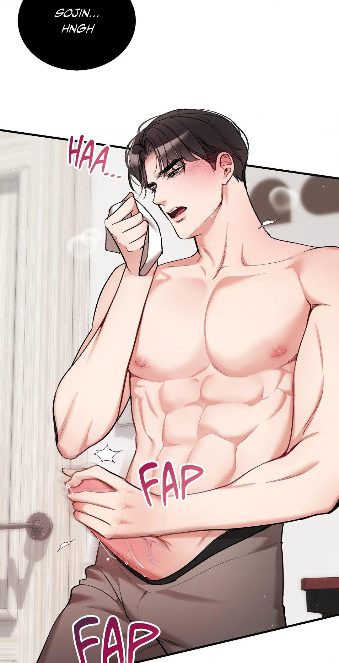 Touch Me Tease Me (Uncensored) chapter 19 page 18
