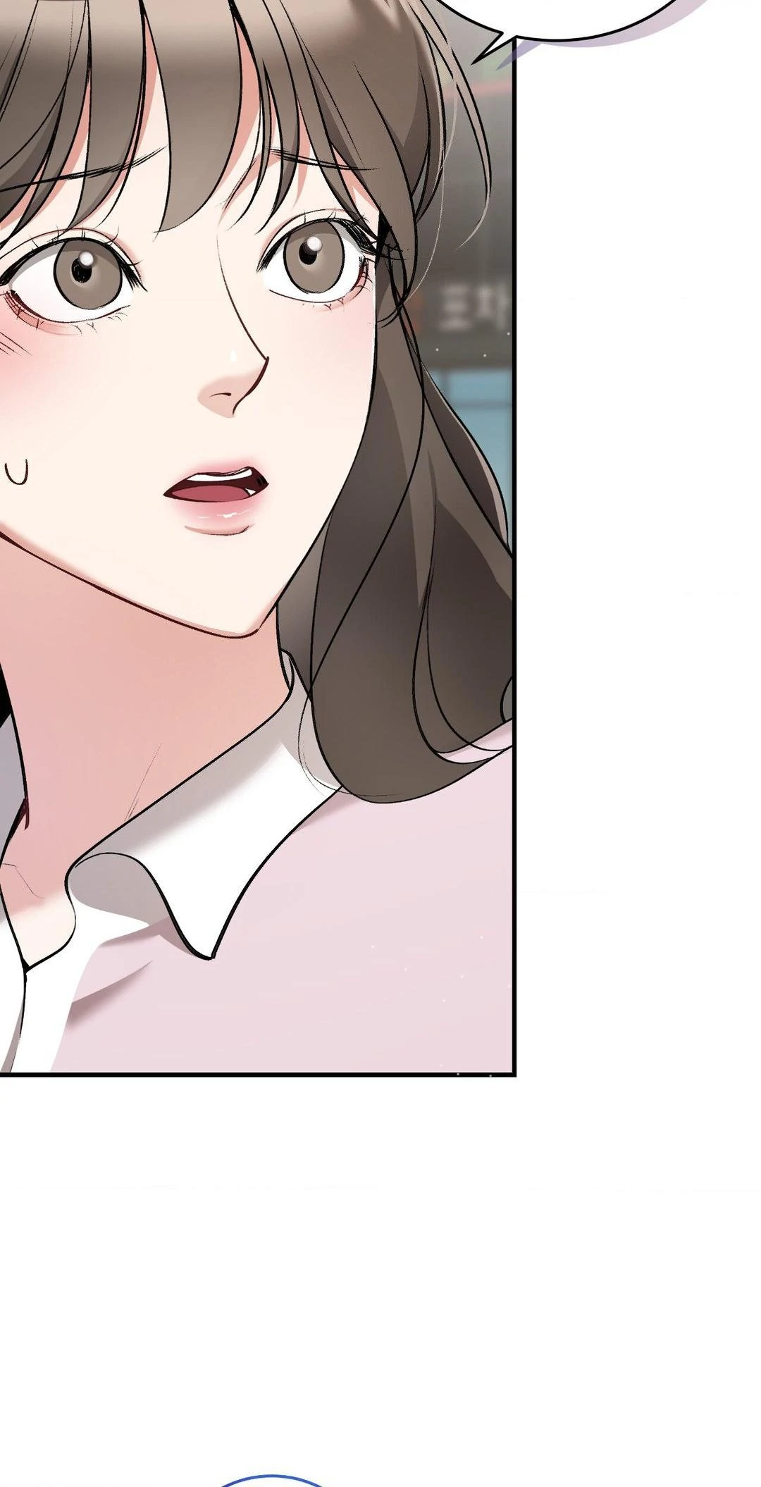 Touch Me Tease Me (Uncensored) chapter 20 page 3