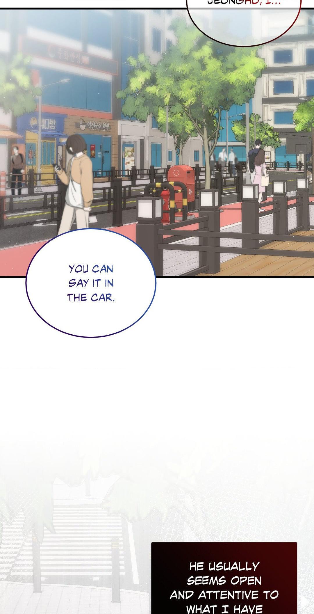 Touch Me Tease Me (Uncensored) chapter 20 page 7