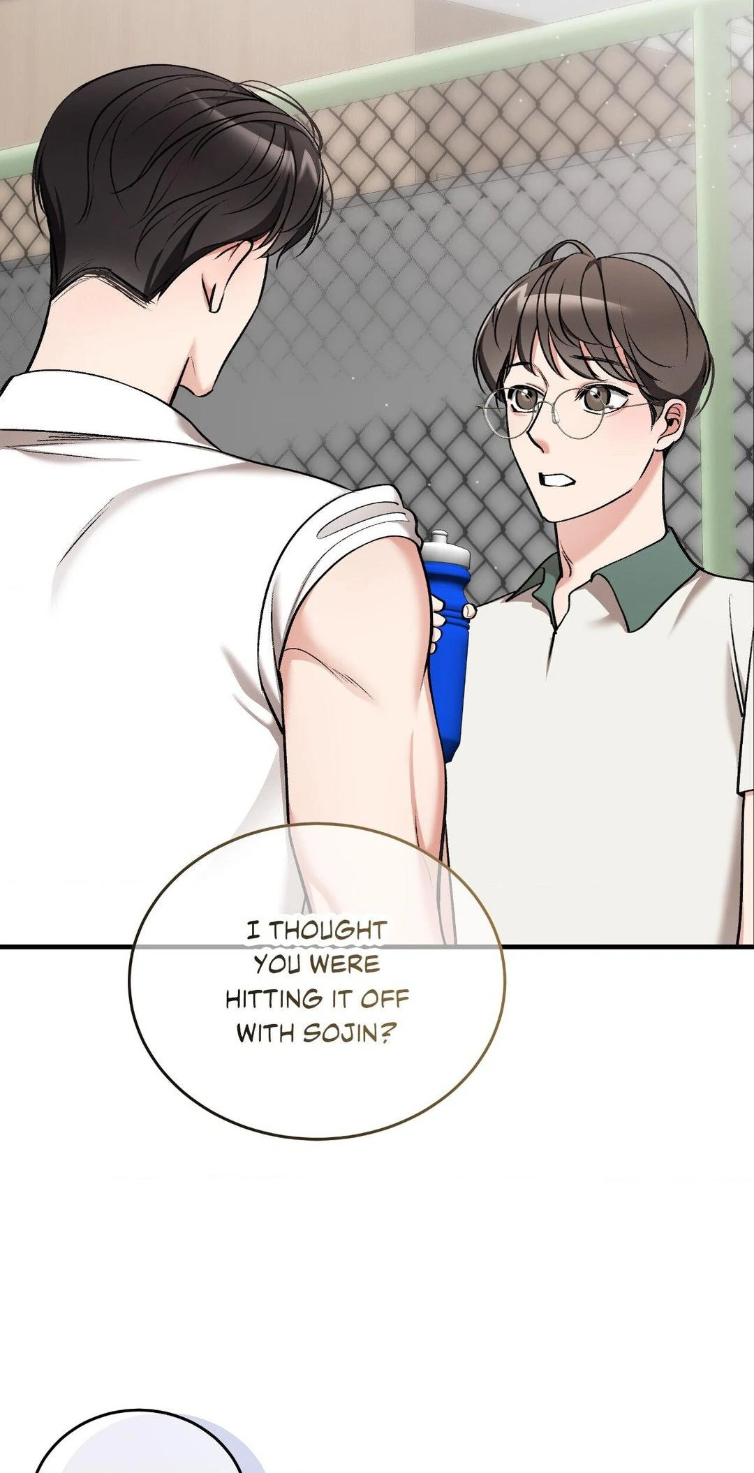 Touch Me Tease Me (Uncensored) chapter 20 page 58