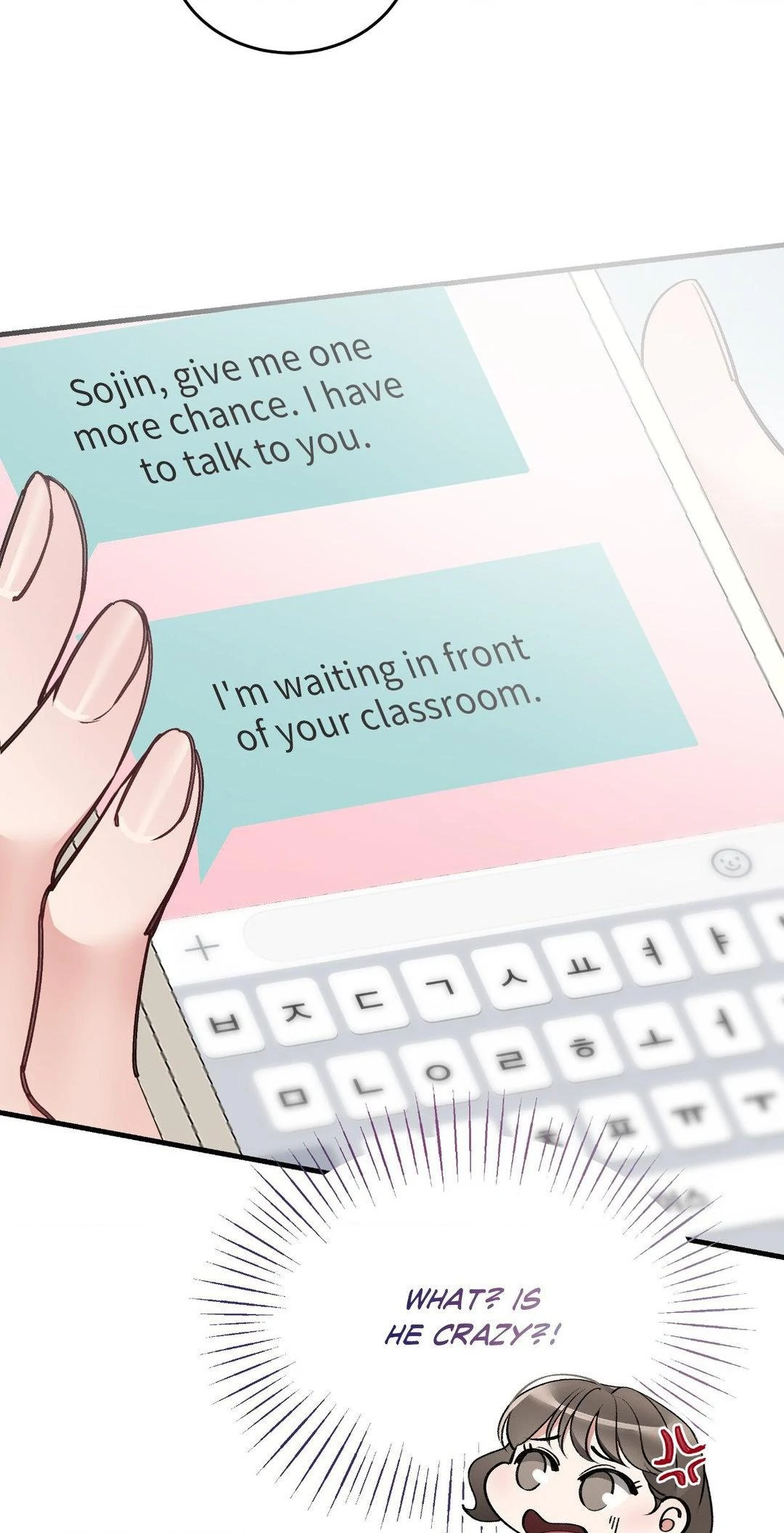 Touch Me Tease Me (Uncensored) chapter 20 page 67