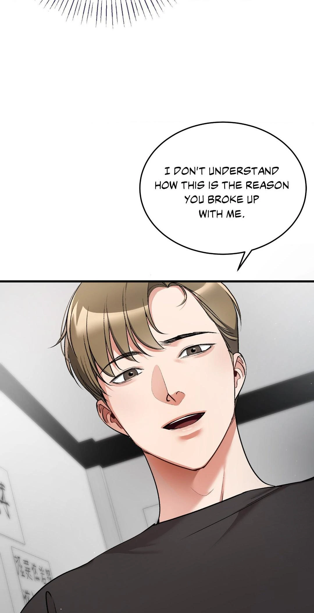 Touch Me Tease Me (Uncensored) chapter 21 page 45