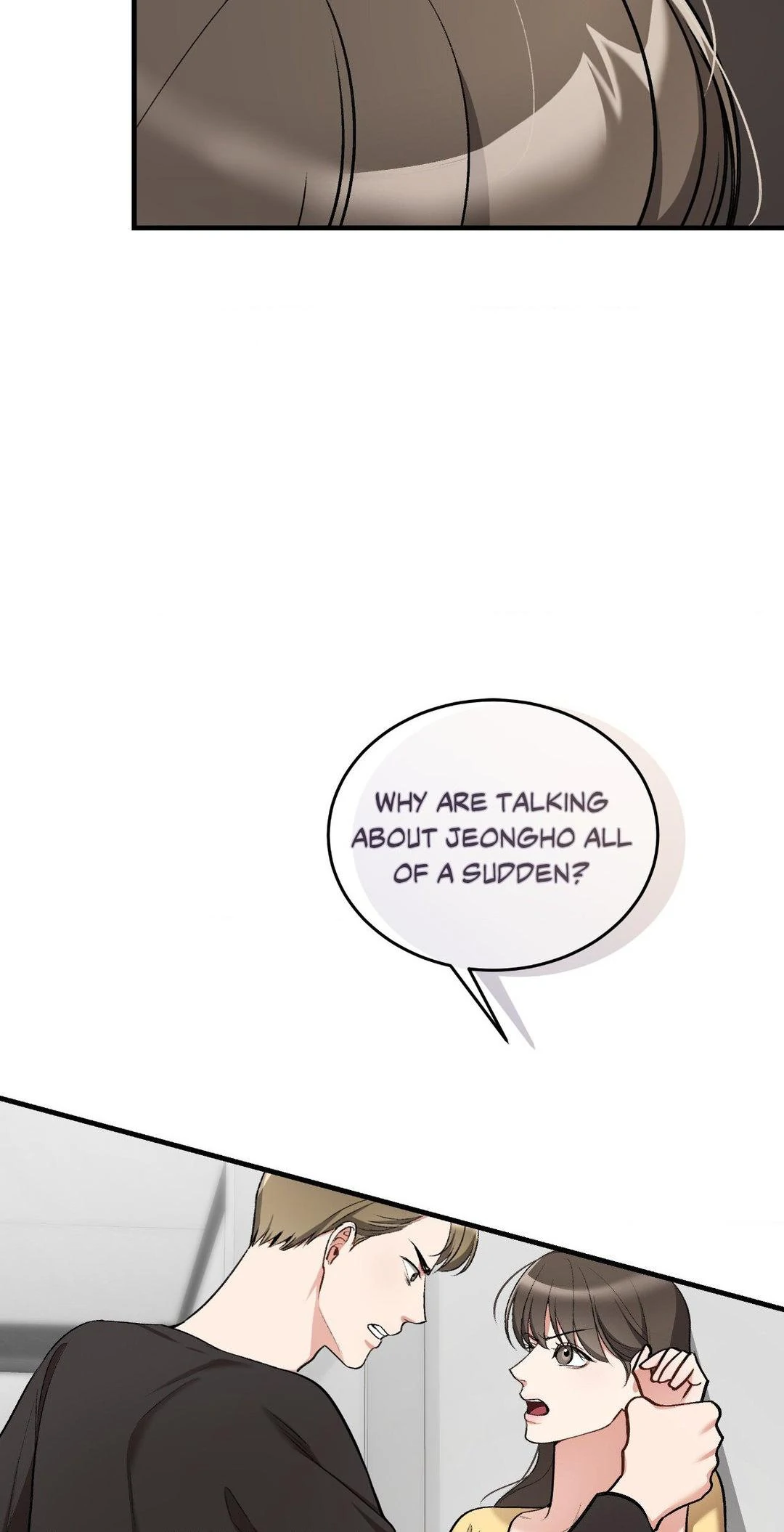 Touch Me Tease Me (Uncensored) chapter 21 page 66