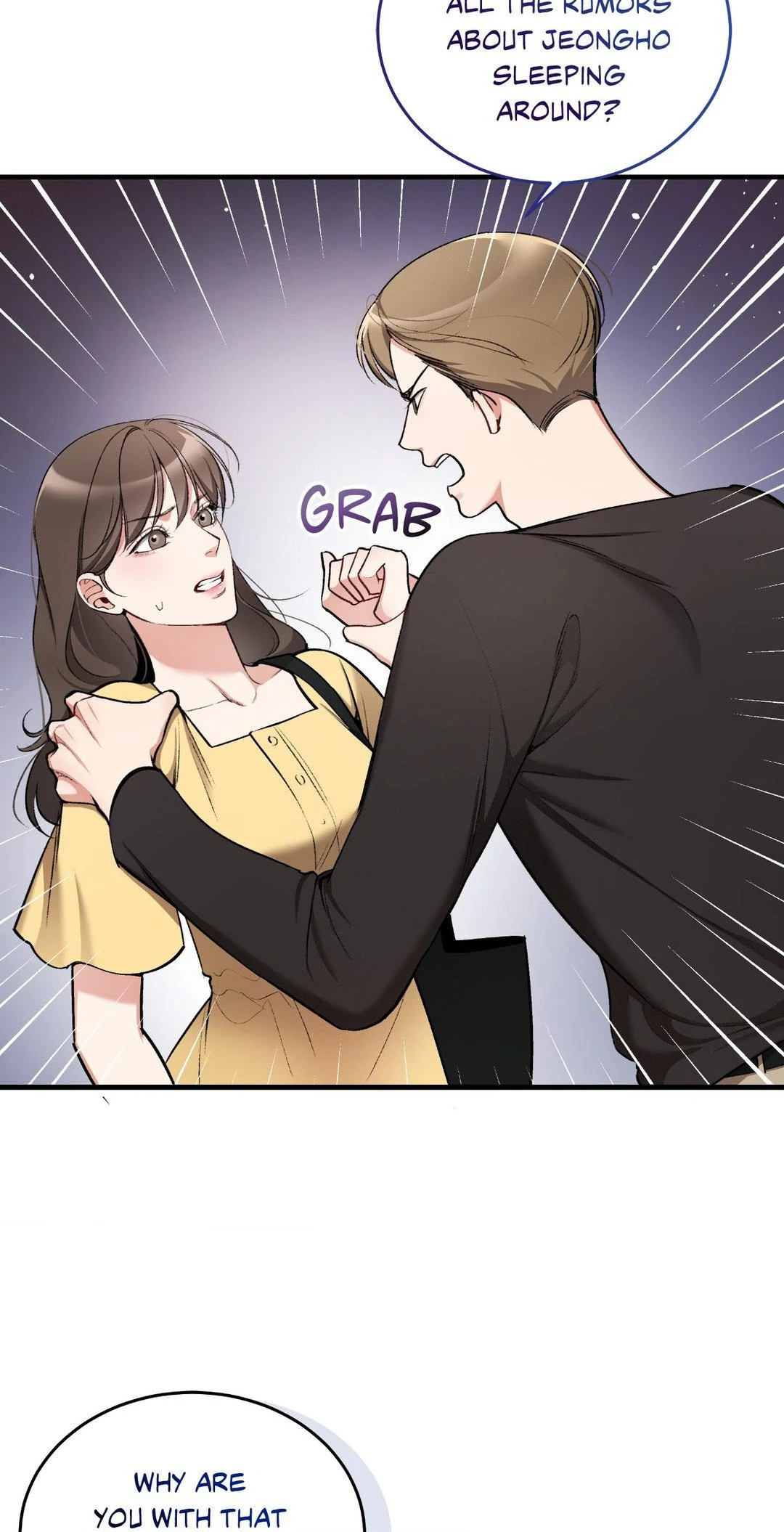 Touch Me Tease Me (Uncensored) chapter 22 page 4