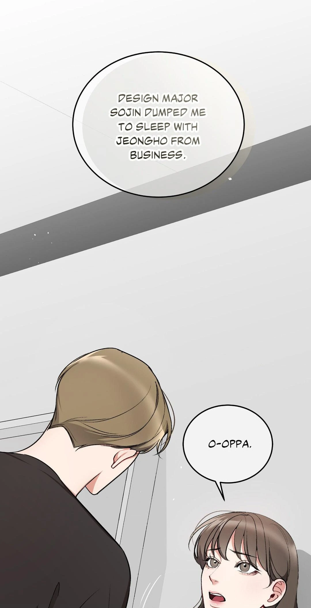 Touch Me Tease Me (Uncensored) chapter 22 page 12