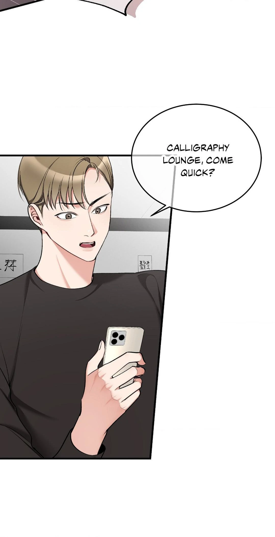Touch Me Tease Me (Uncensored) chapter 22 page 21