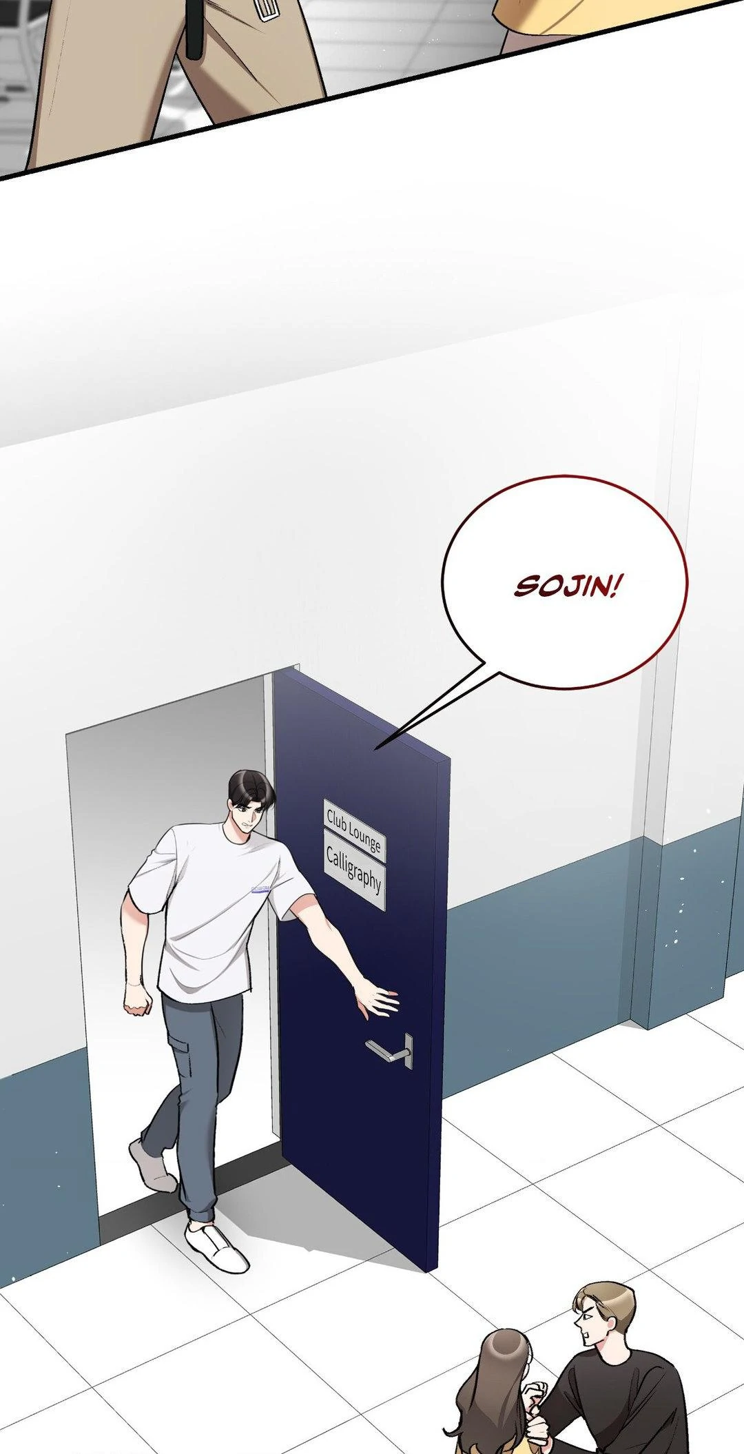 Touch Me Tease Me (Uncensored) chapter 22 page 36