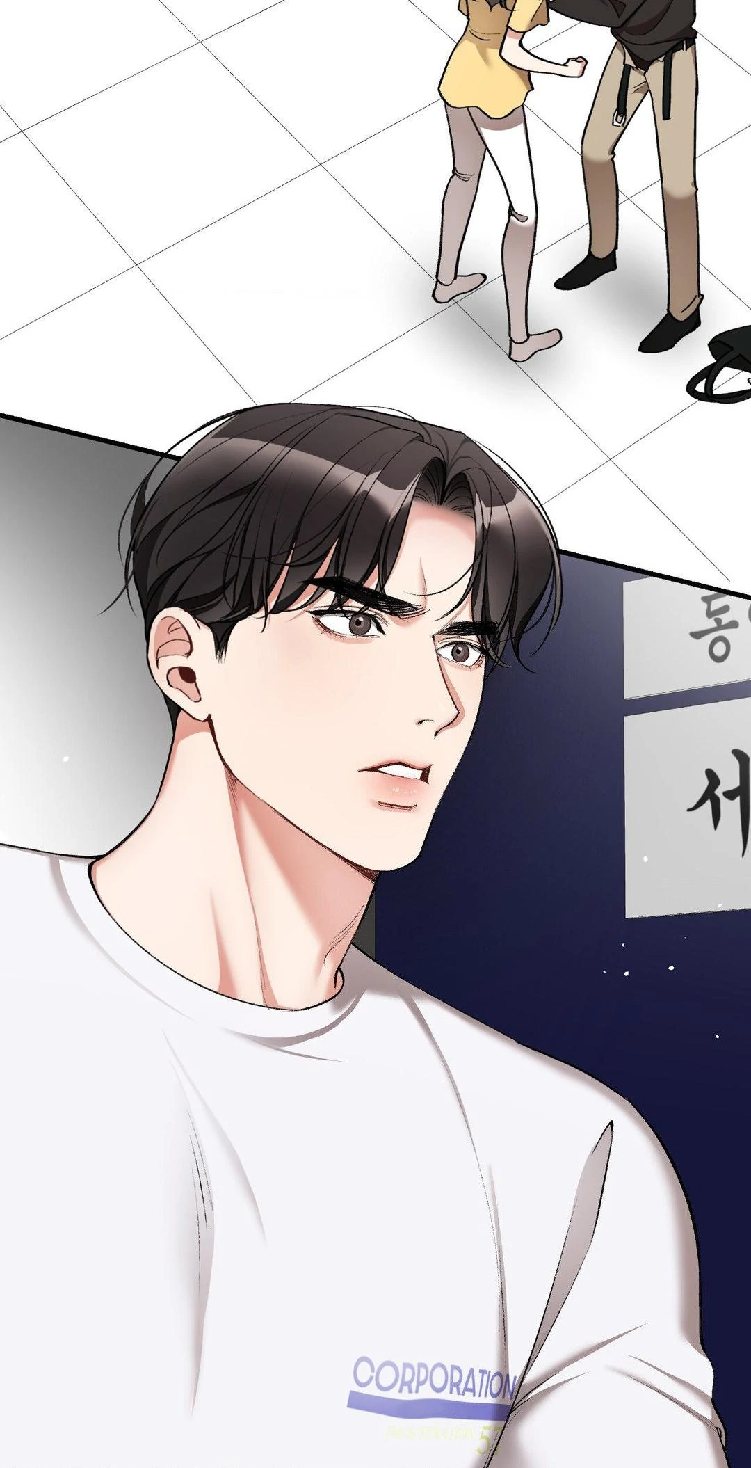Touch Me Tease Me (Uncensored) chapter 22 page 37