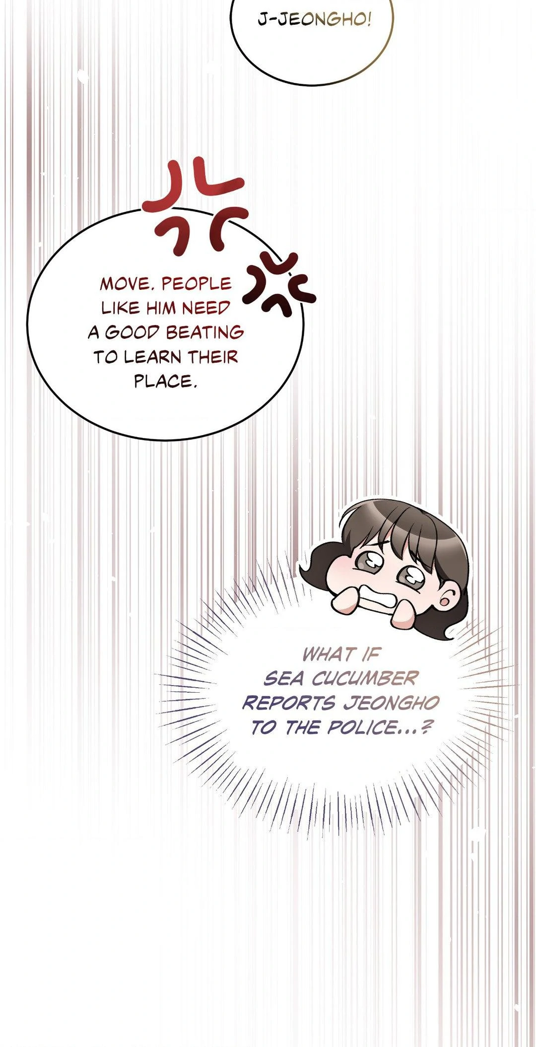 Touch Me Tease Me (Uncensored) chapter 22 page 59
