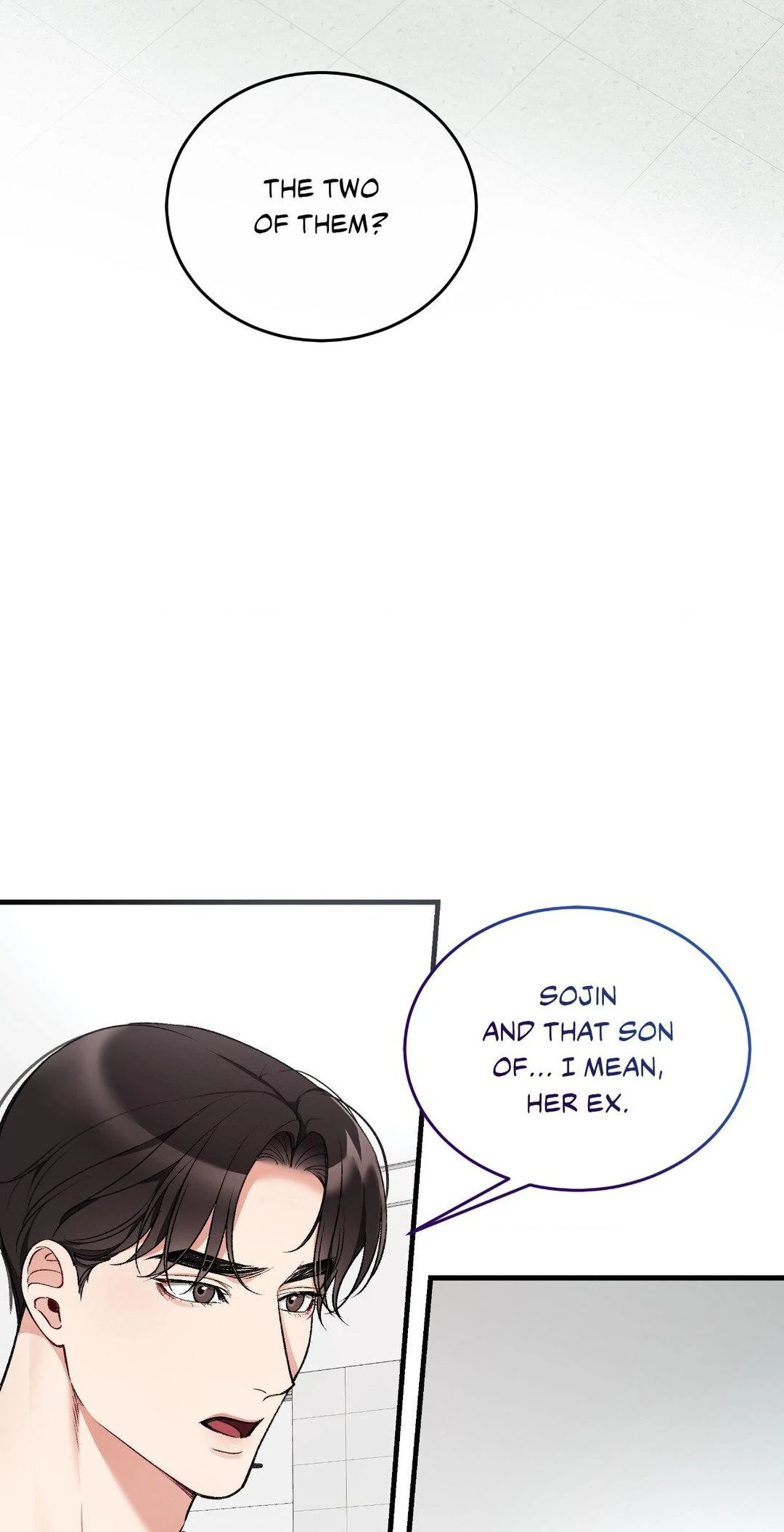 Touch Me Tease Me (Uncensored) chapter 23 page 44
