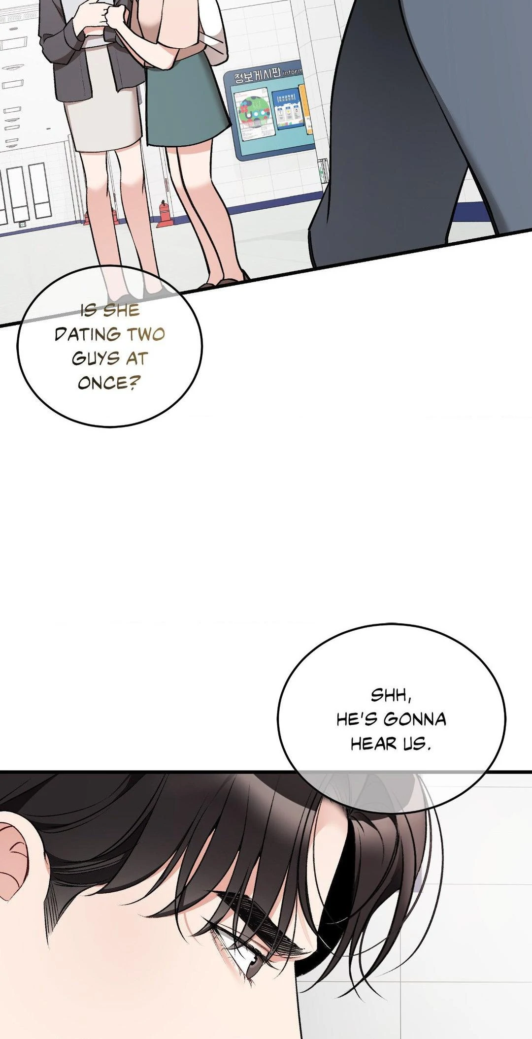 Touch Me Tease Me (Uncensored) chapter 23 page 47