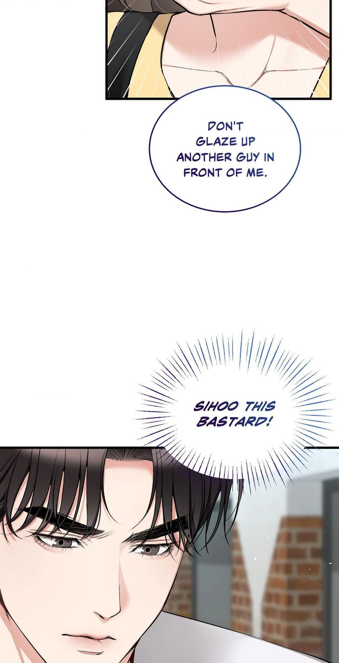 Touch Me Tease Me (Uncensored) chapter 24 page 6
