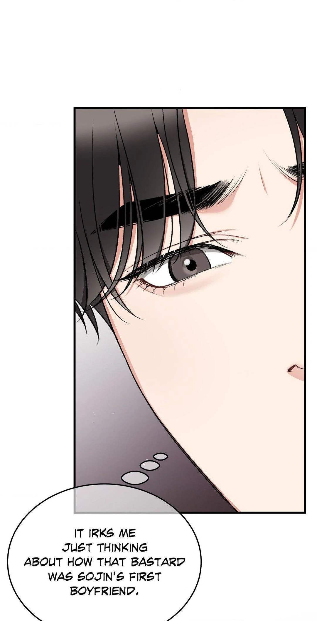 Touch Me Tease Me (Uncensored) chapter 24 page 23