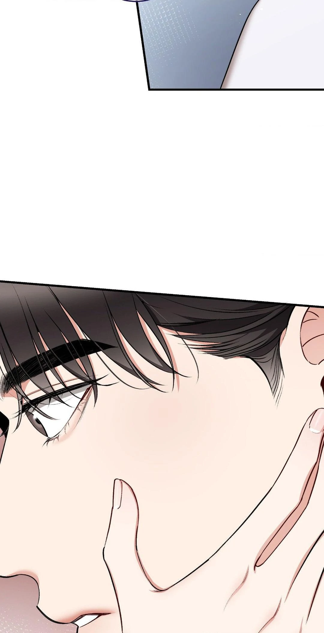 Touch Me Tease Me (Uncensored) chapter 24 page 29