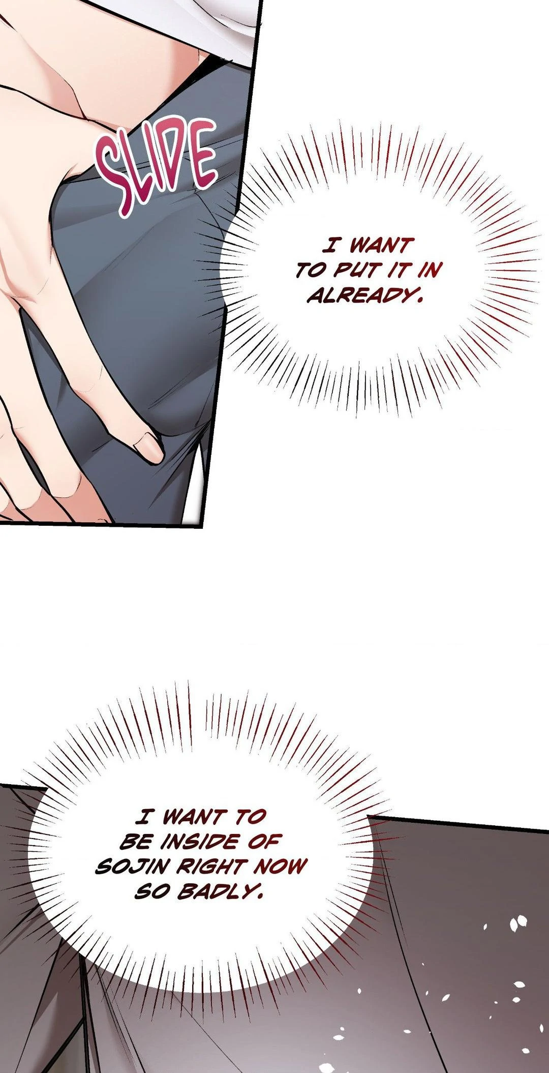 Touch Me Tease Me (Uncensored) chapter 25 page 13