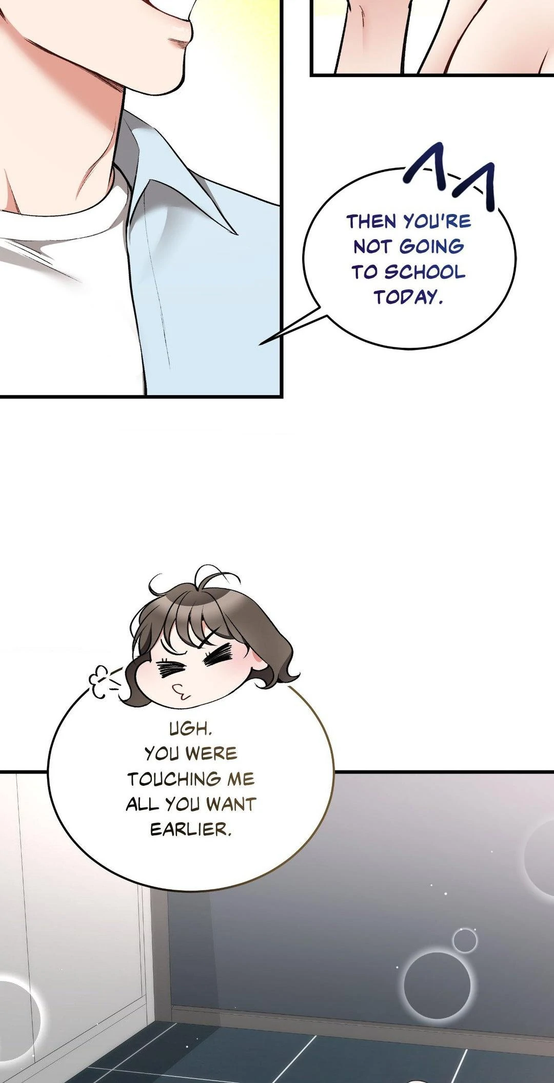 Touch Me Tease Me (Uncensored) chapter 26 page 51