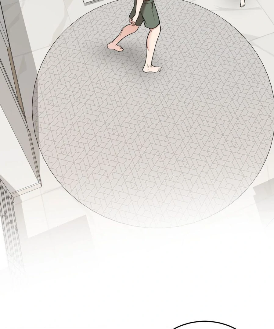 Touch Me Tease Me (Uncensored) chapter 27 page 74