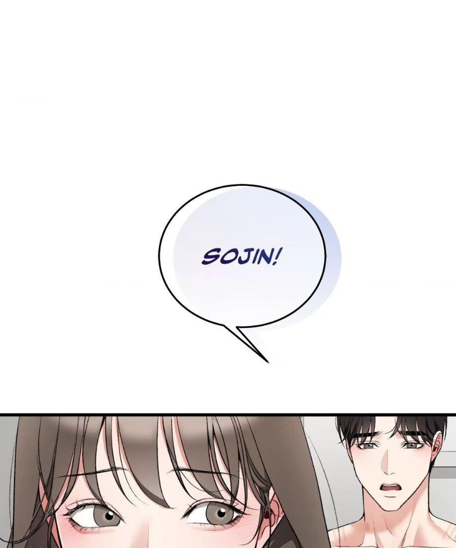 Touch Me Tease Me (Uncensored) chapter 27 page 81