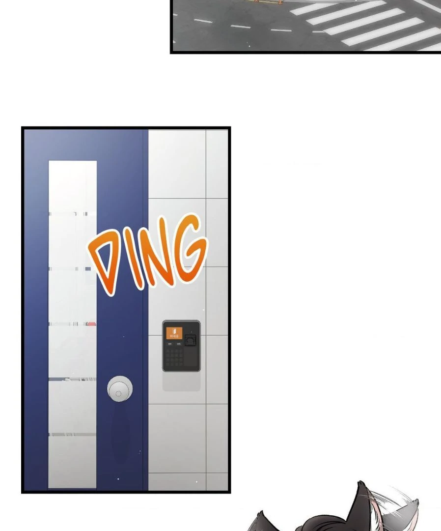 Touch Me Tease Me (Uncensored) chapter 27 page 90