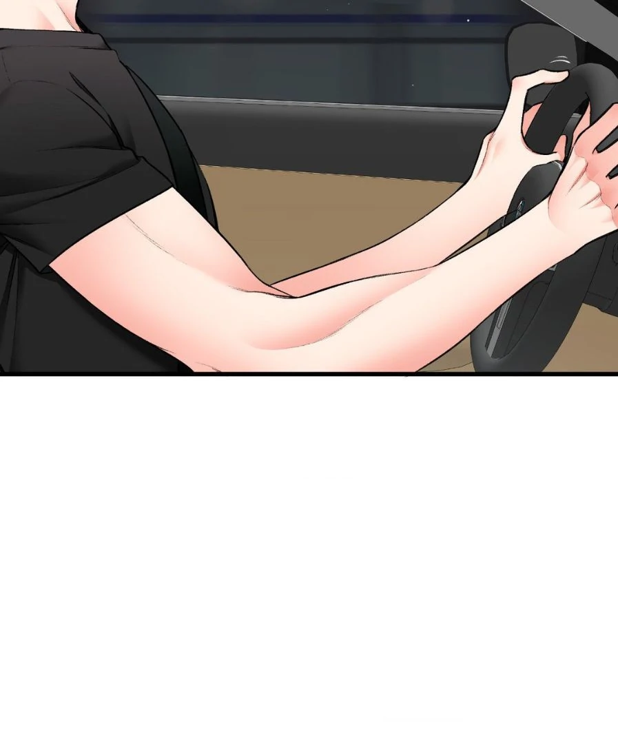 Touch Me Tease Me (Uncensored) chapter 29 page 3