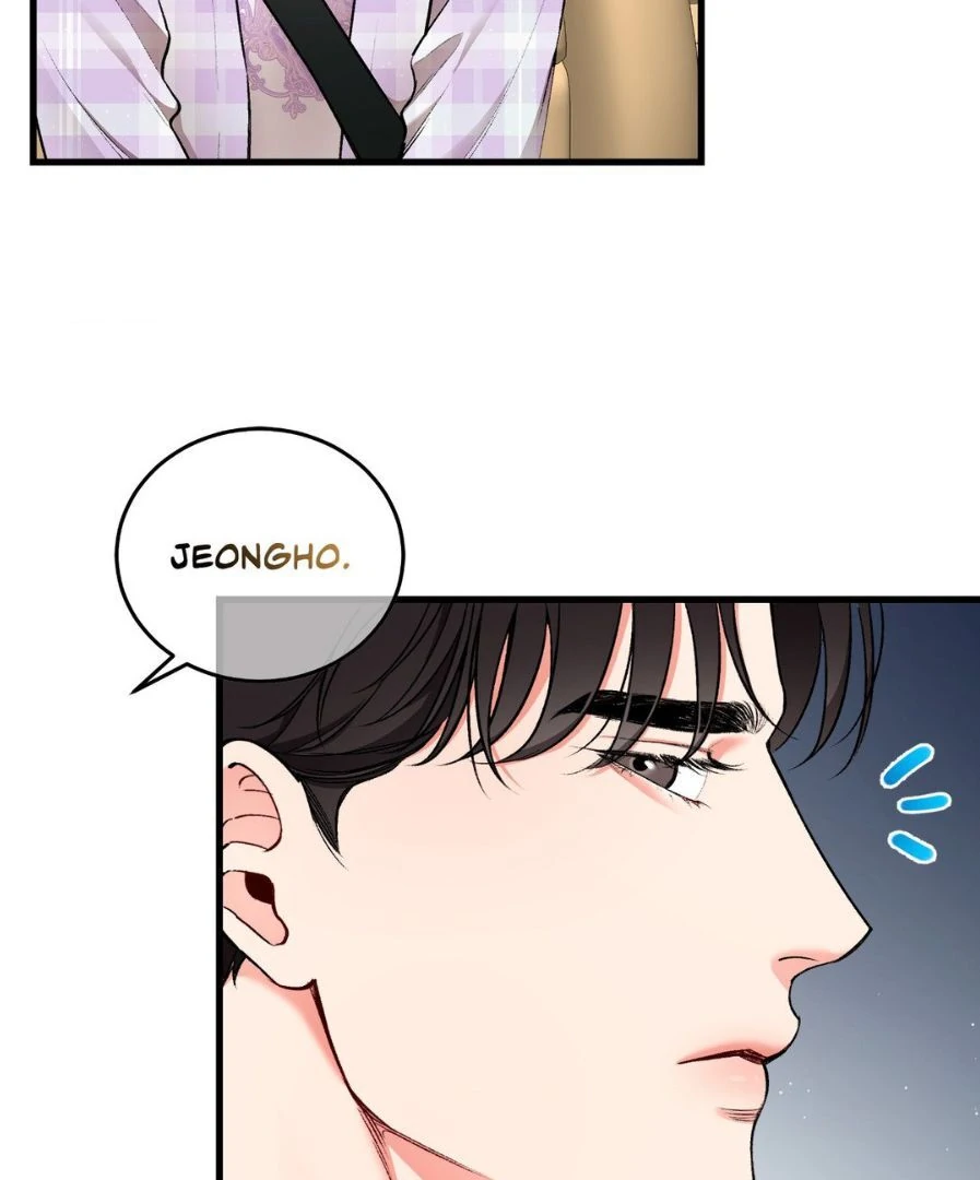 Touch Me Tease Me (Uncensored) chapter 29 page 5