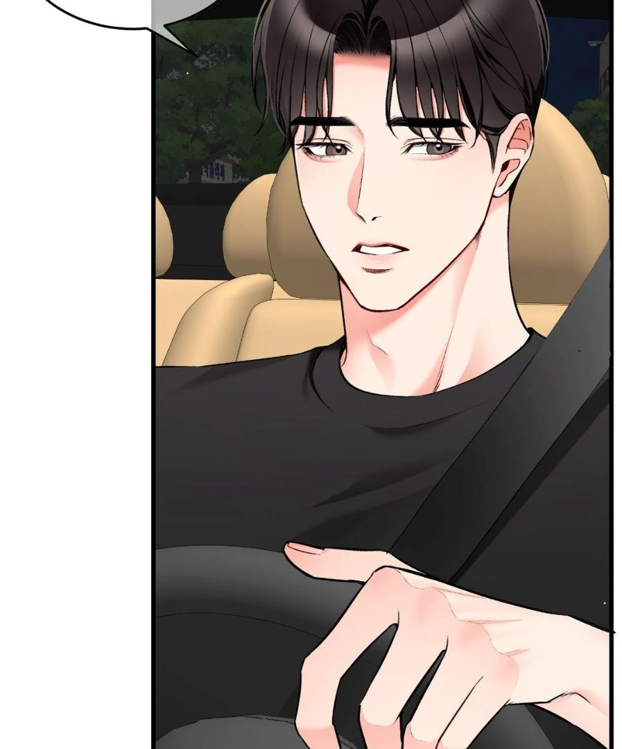 Touch Me Tease Me (Uncensored) chapter 29 page 17
