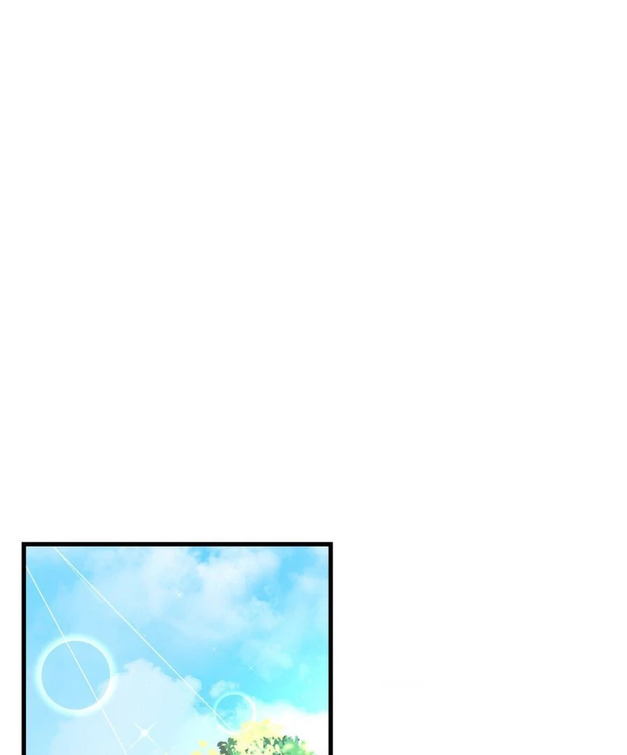 Touch Me Tease Me (Uncensored) chapter 29 page 49