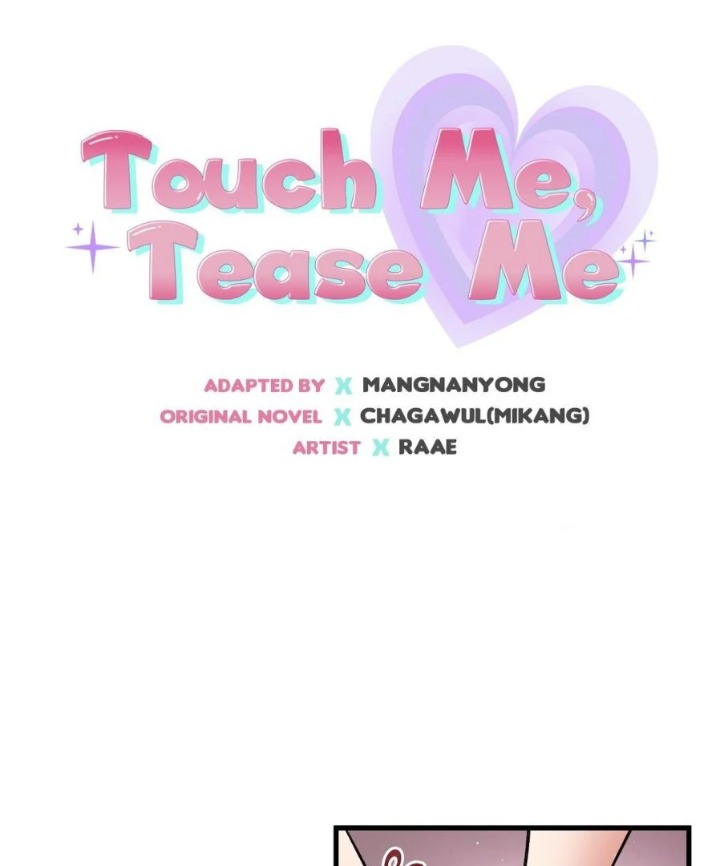 Touch Me Tease Me (Uncensored) chapter 30 page 20