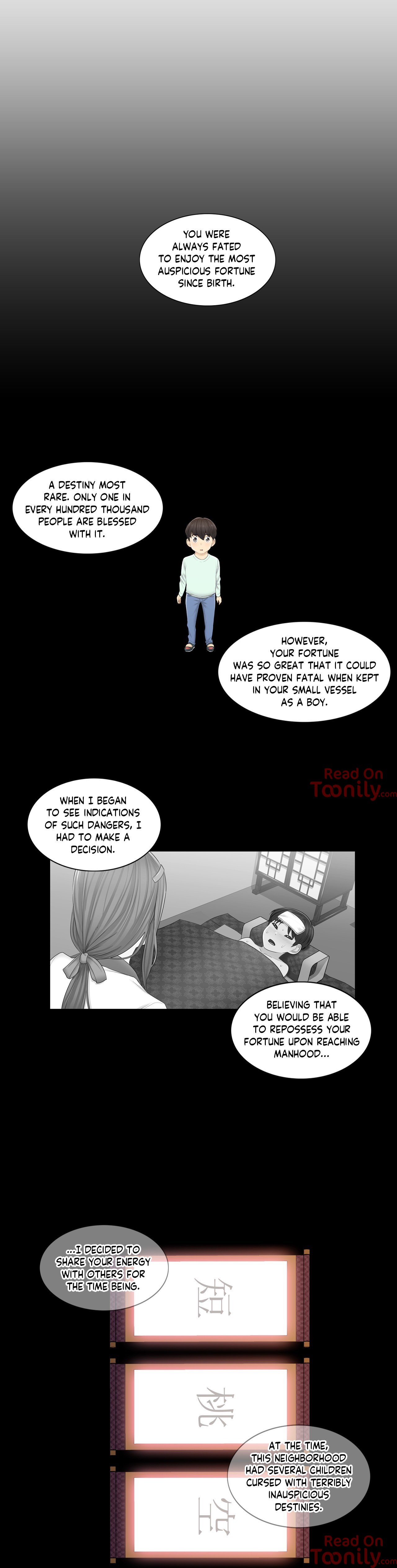 Touch To Unlock chapter 4 page 20