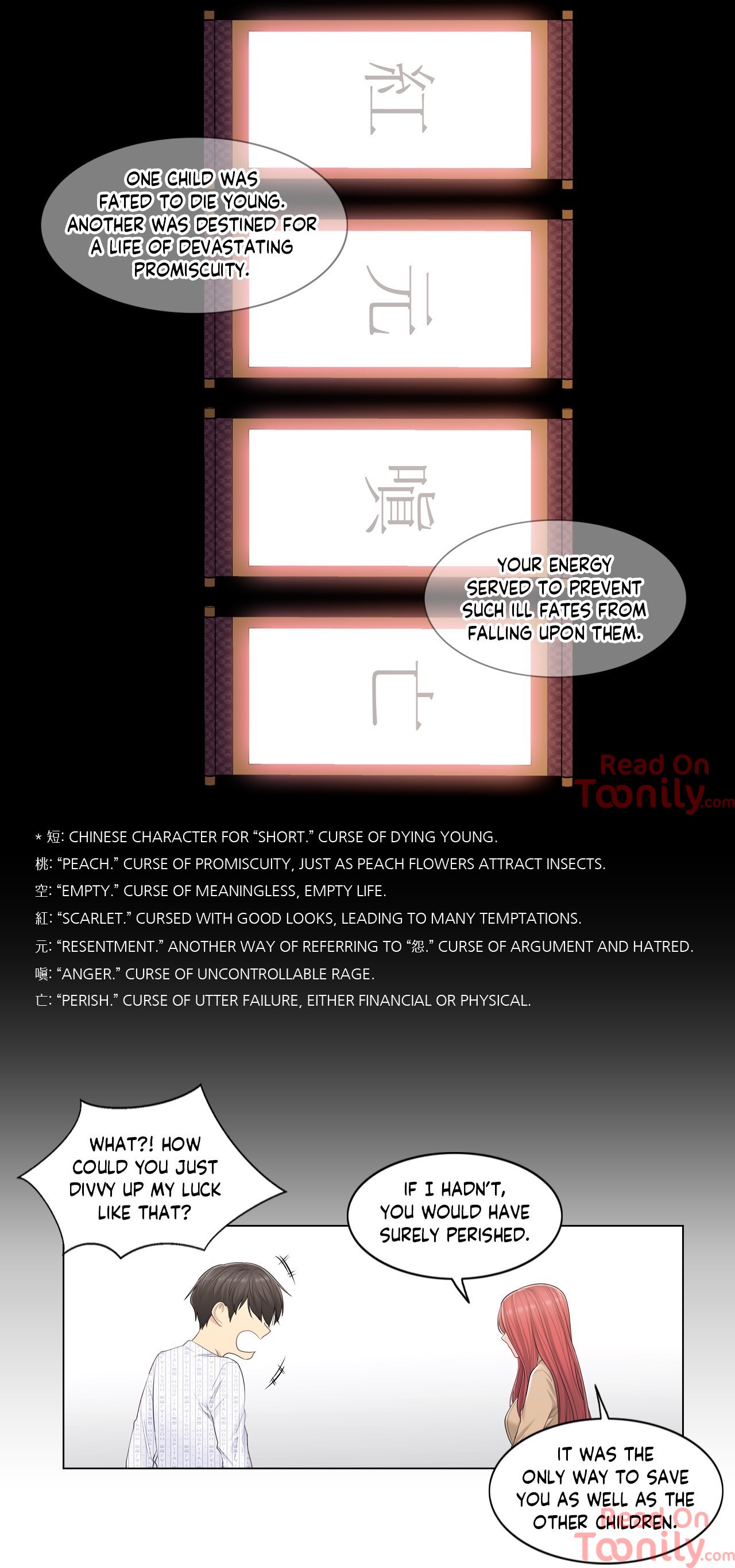 Touch To Unlock chapter 4 page 21