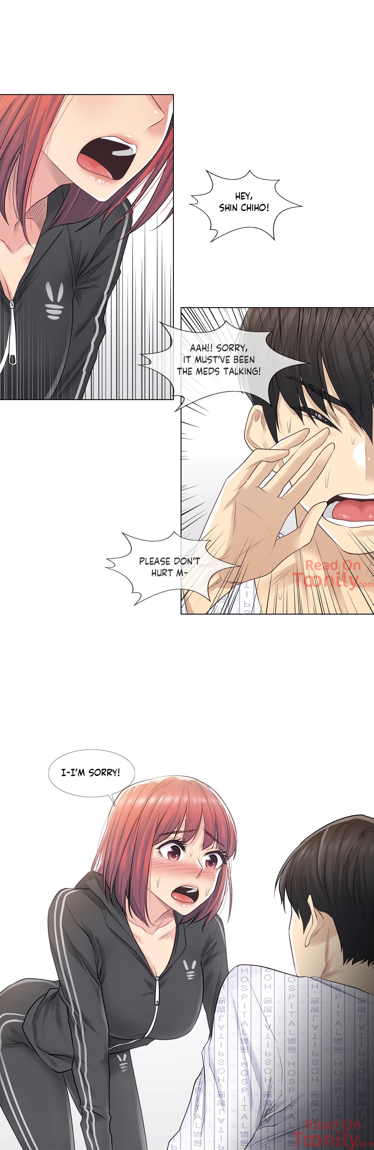 Touch To Unlock chapter 5 page 16