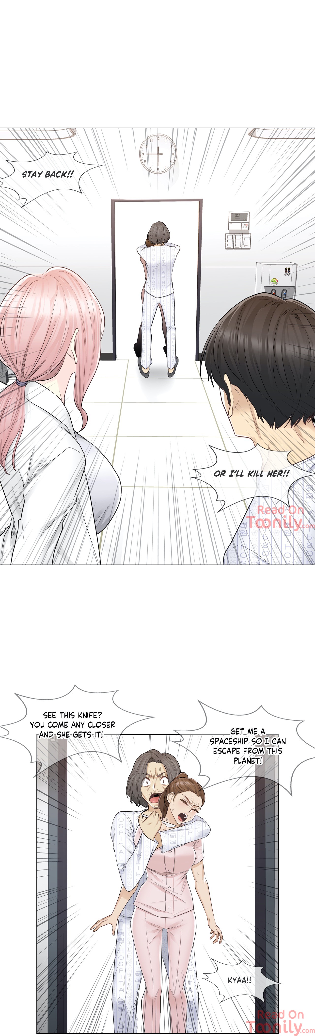 Touch To Unlock chapter 10 page 8