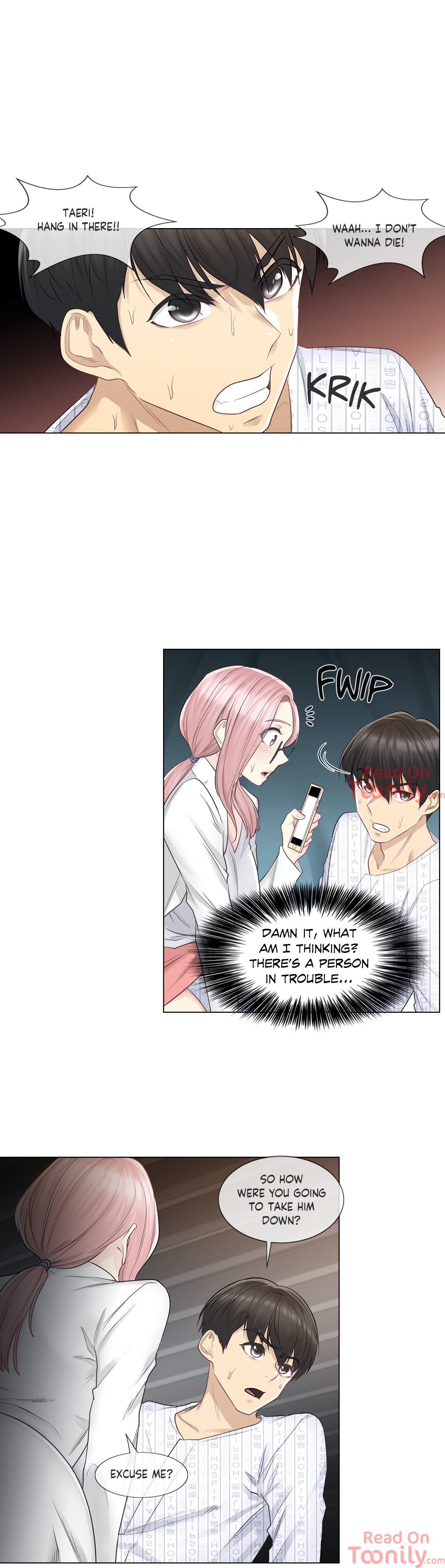 Touch To Unlock chapter 10 page 16