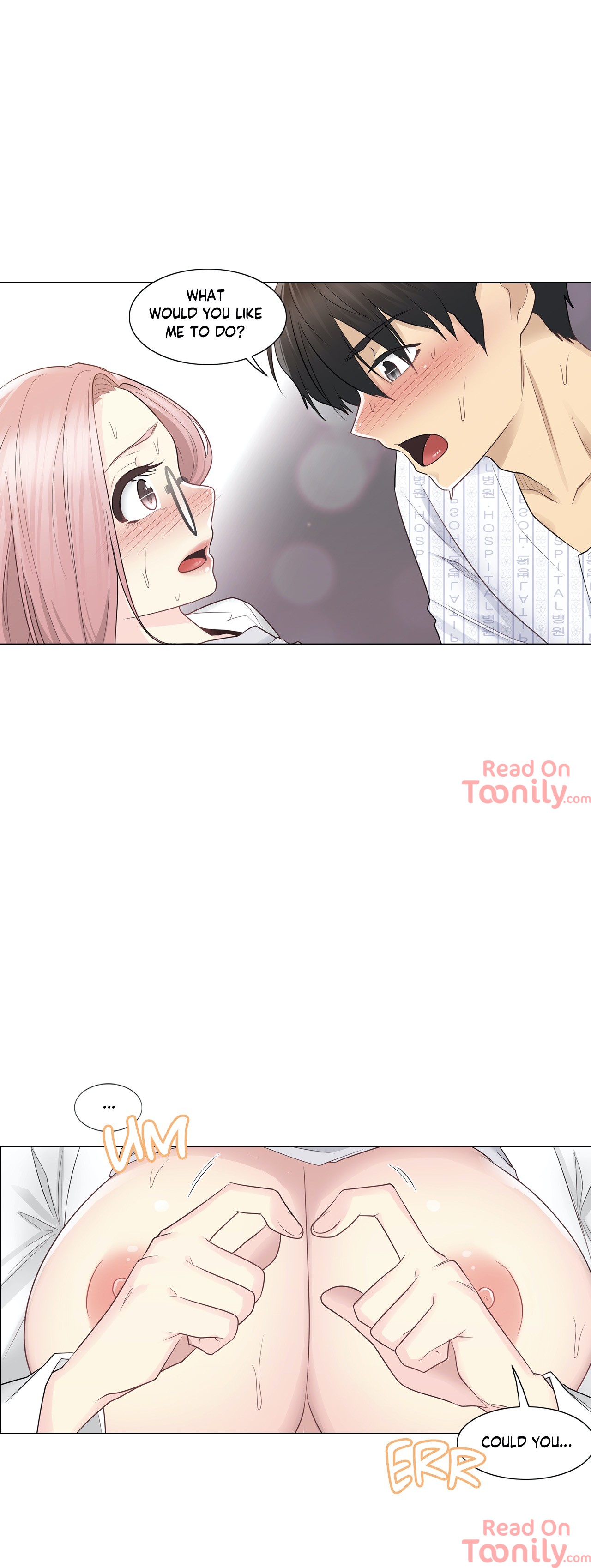 Touch To Unlock chapter 12 page 31