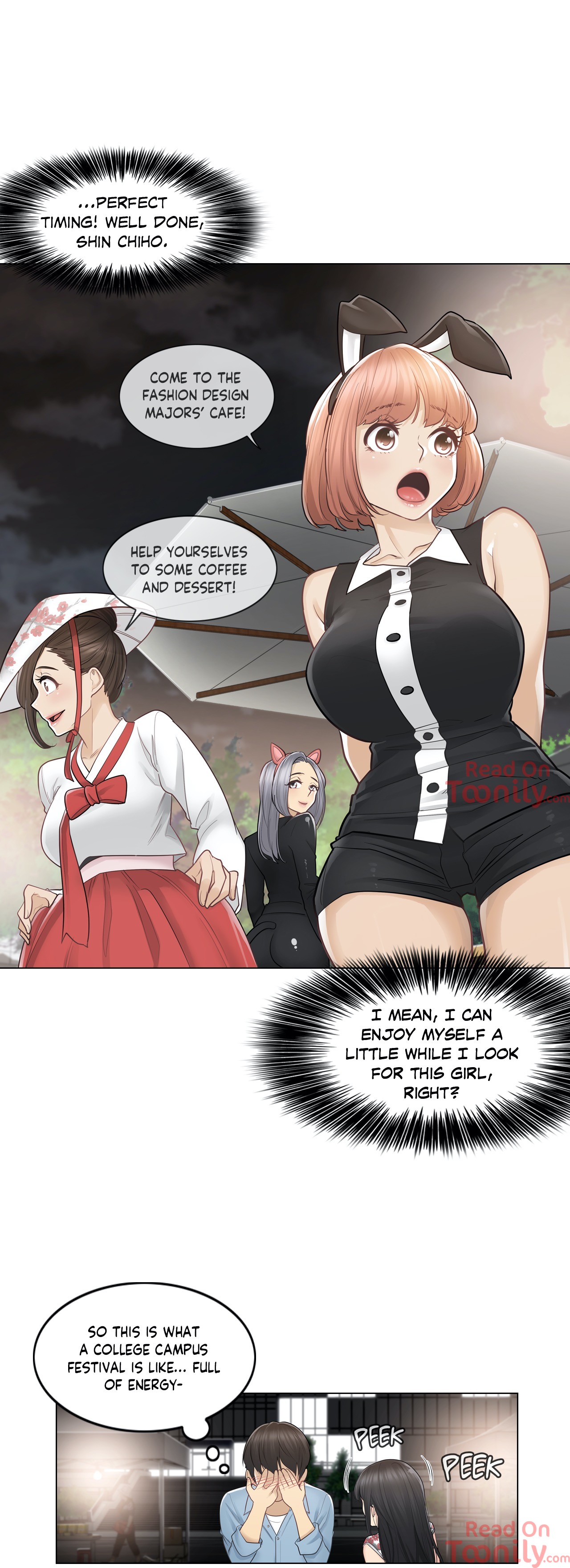 Touch To Unlock chapter 14 page 3