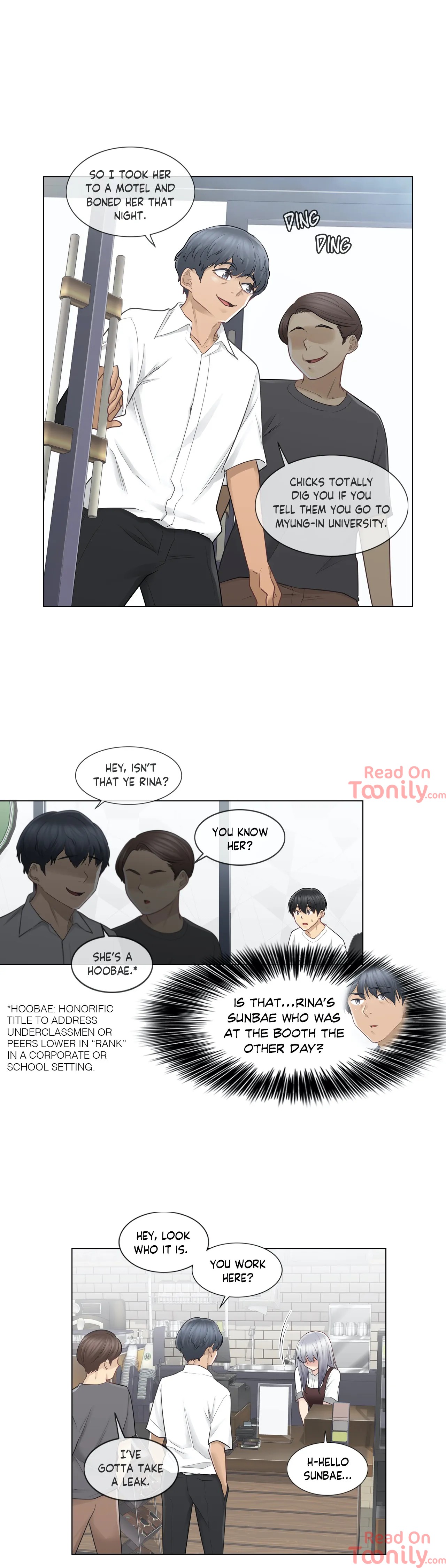 Touch To Unlock chapter 22 page 12