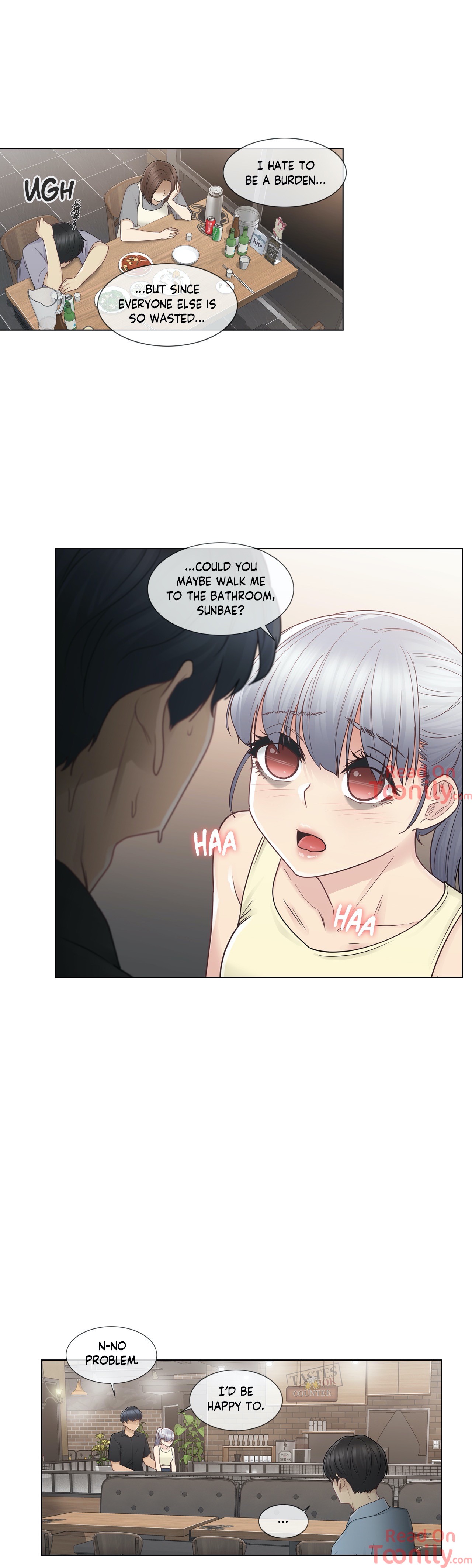 Touch To Unlock chapter 25 page 17