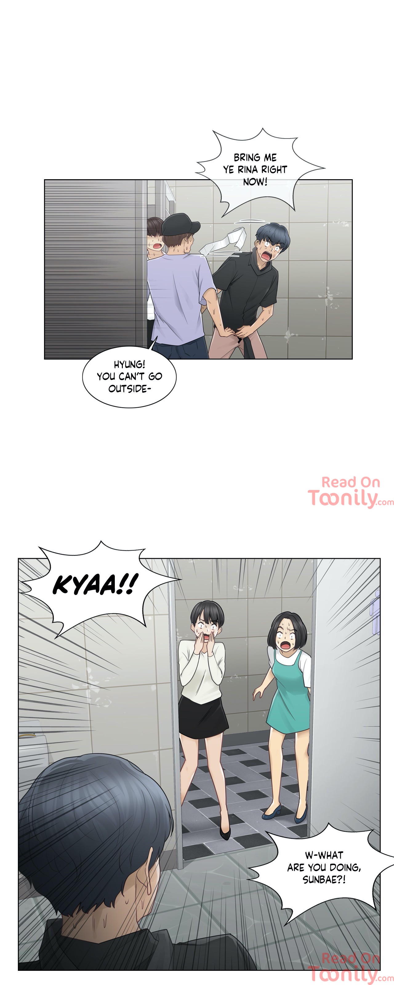 Touch To Unlock chapter 26 page 21