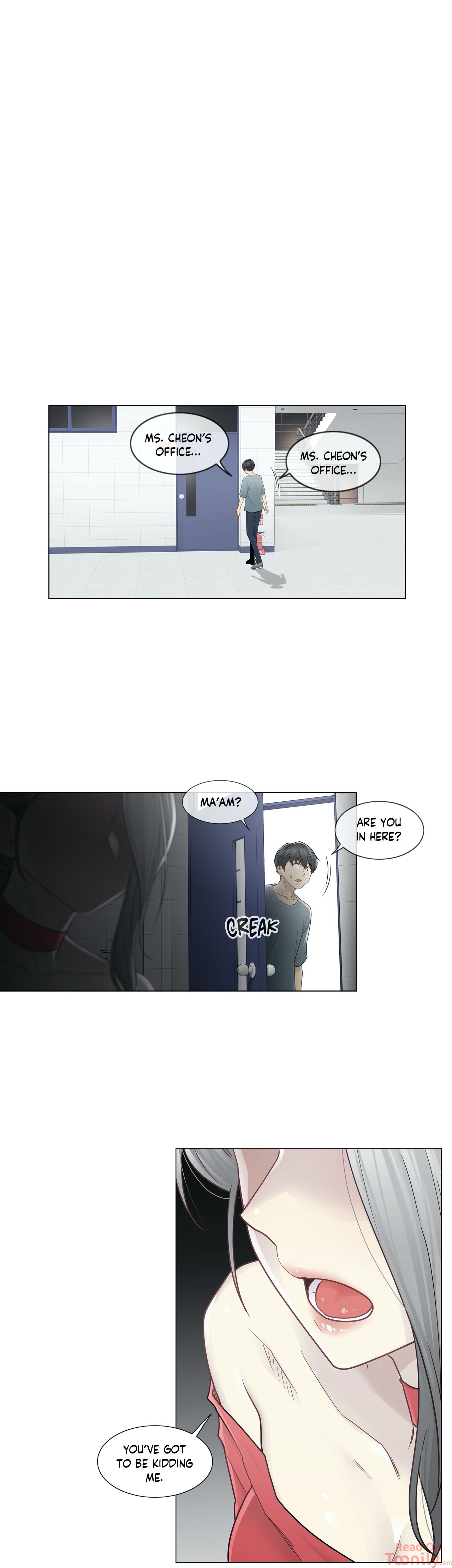 Touch To Unlock chapter 34 page 5