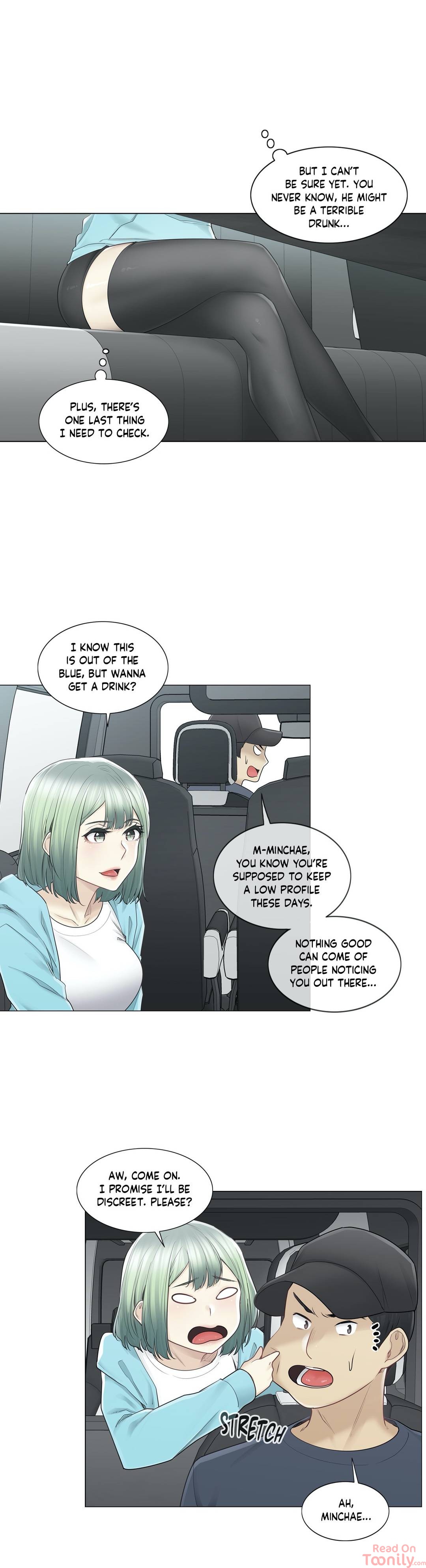 Touch To Unlock chapter 51 page 16