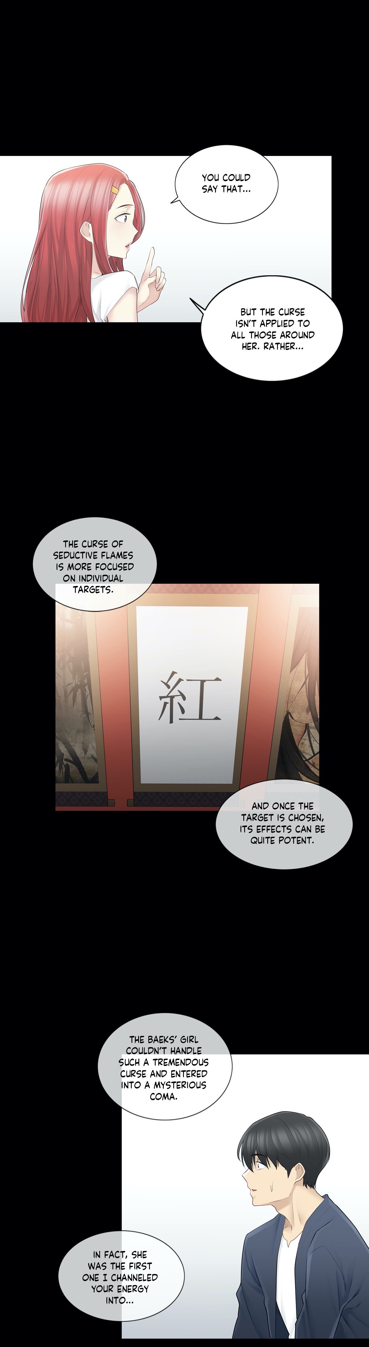 Touch To Unlock chapter 62 page 7