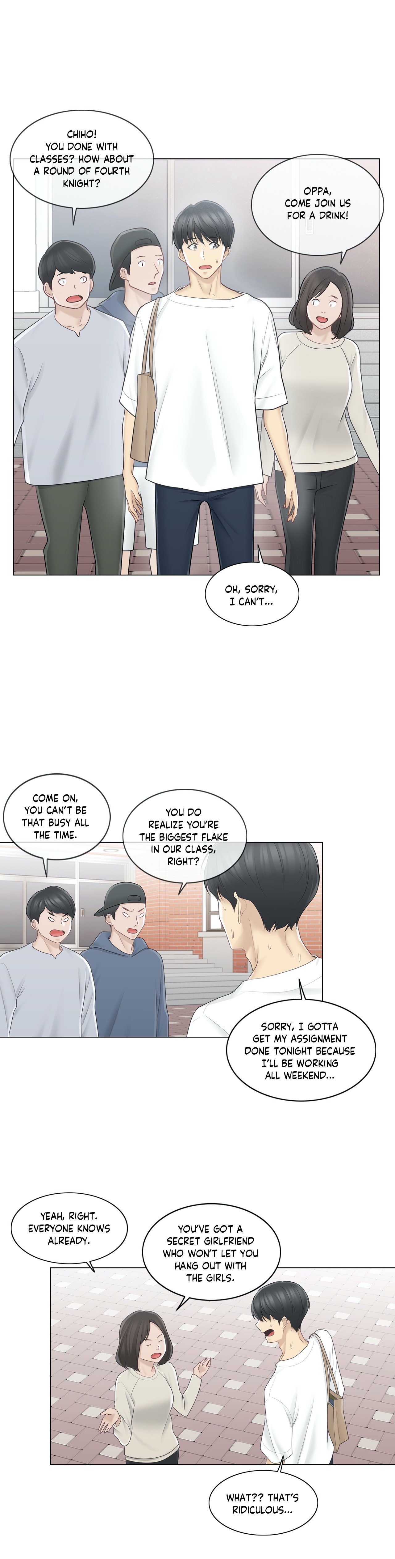 Touch To Unlock chapter 64 page 5