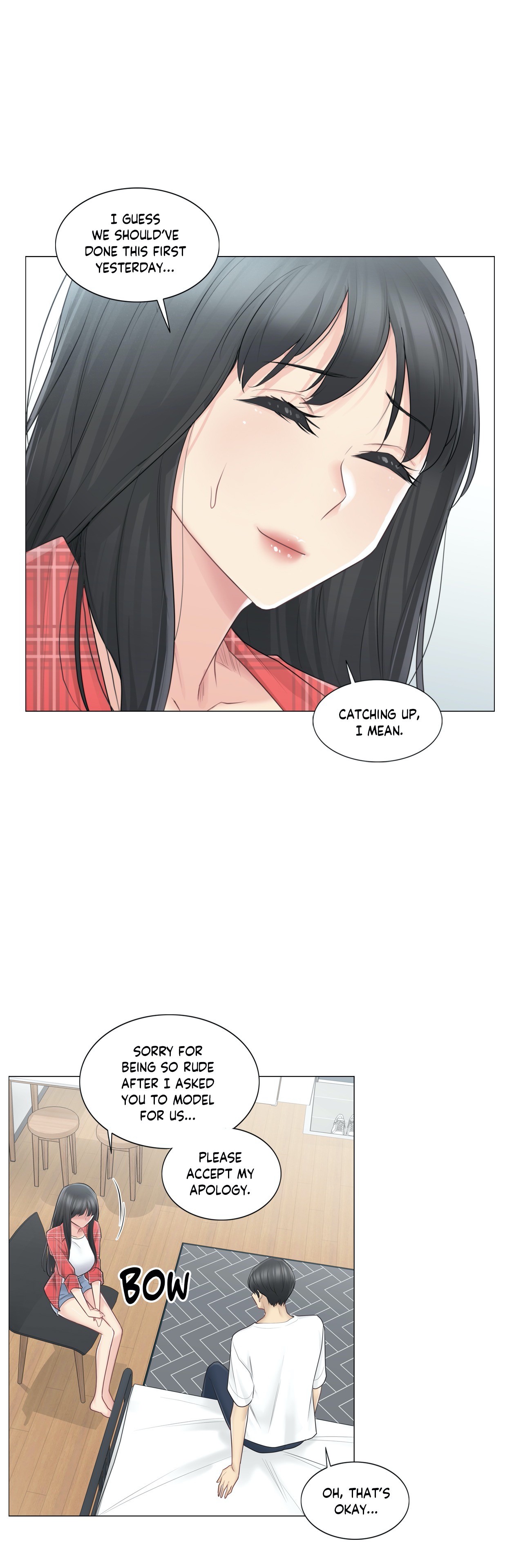 Touch To Unlock chapter 64 page 16