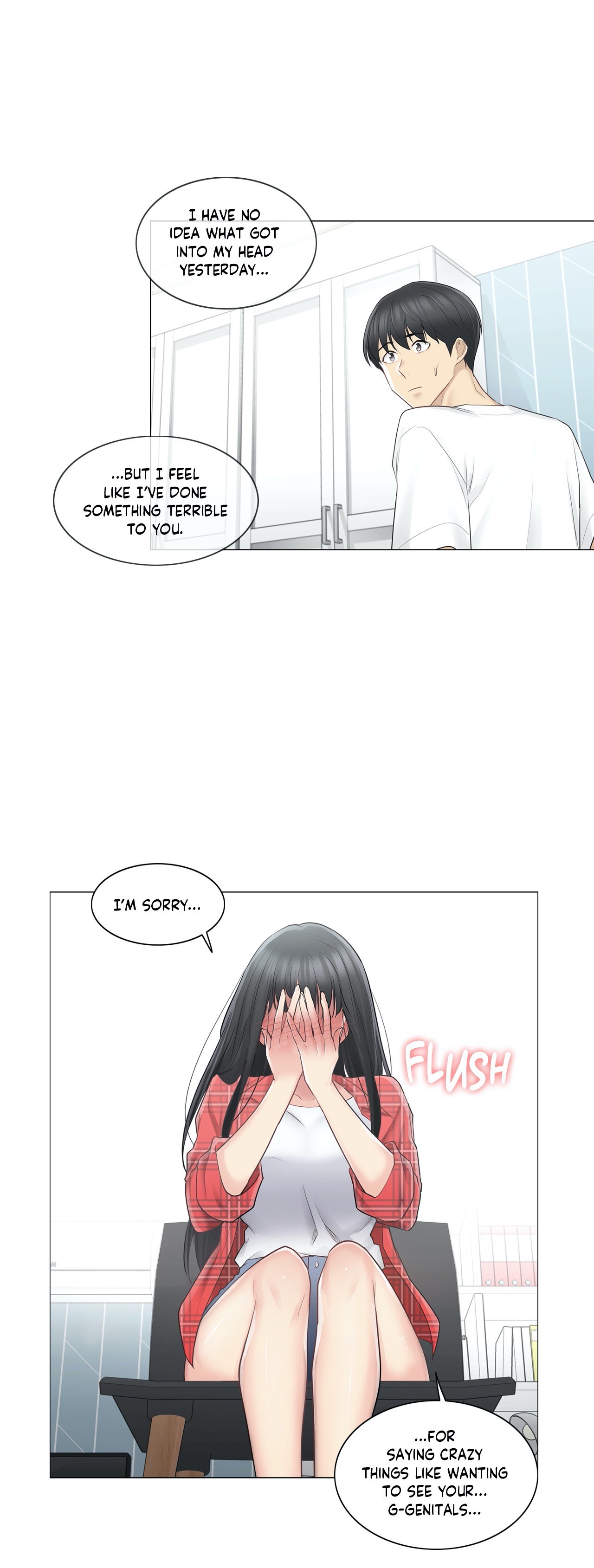 Touch To Unlock chapter 64 page 18