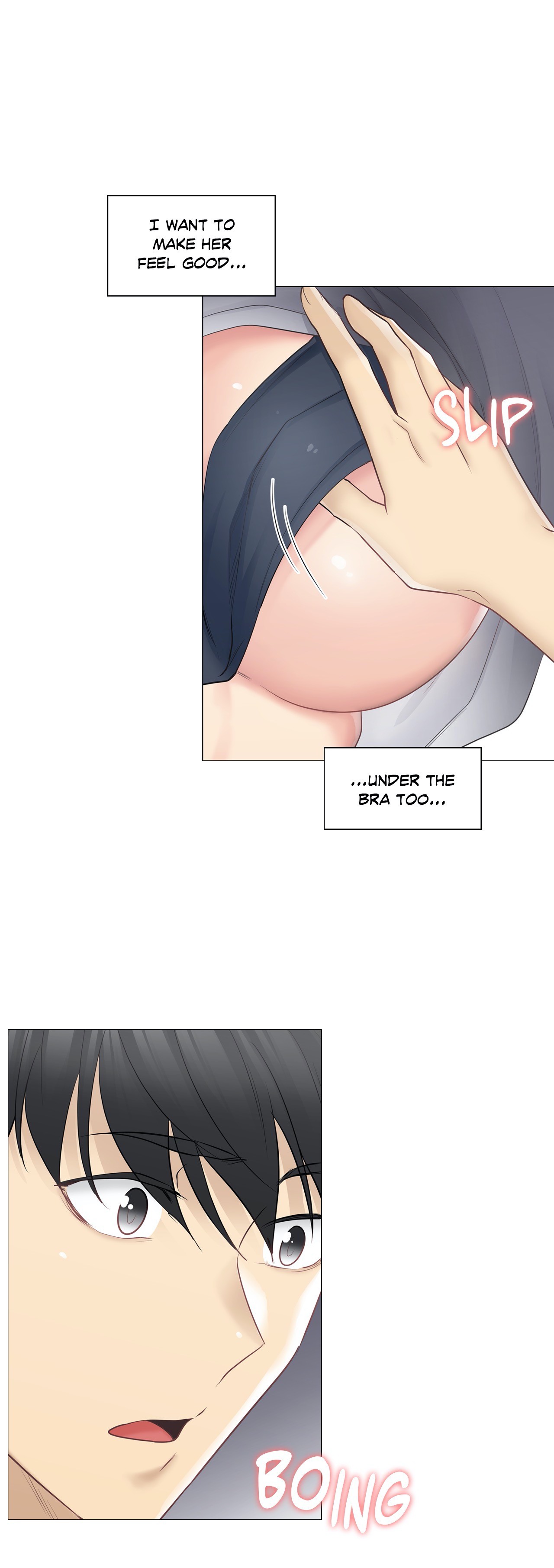Touch To Unlock chapter 65 page 17