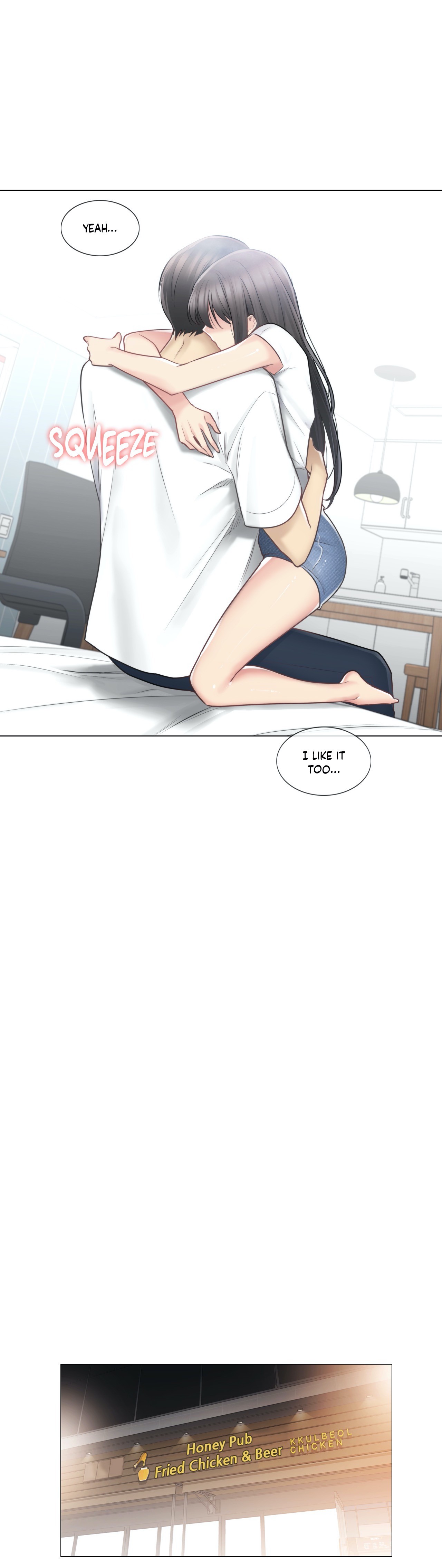 Touch To Unlock chapter 66 page 17