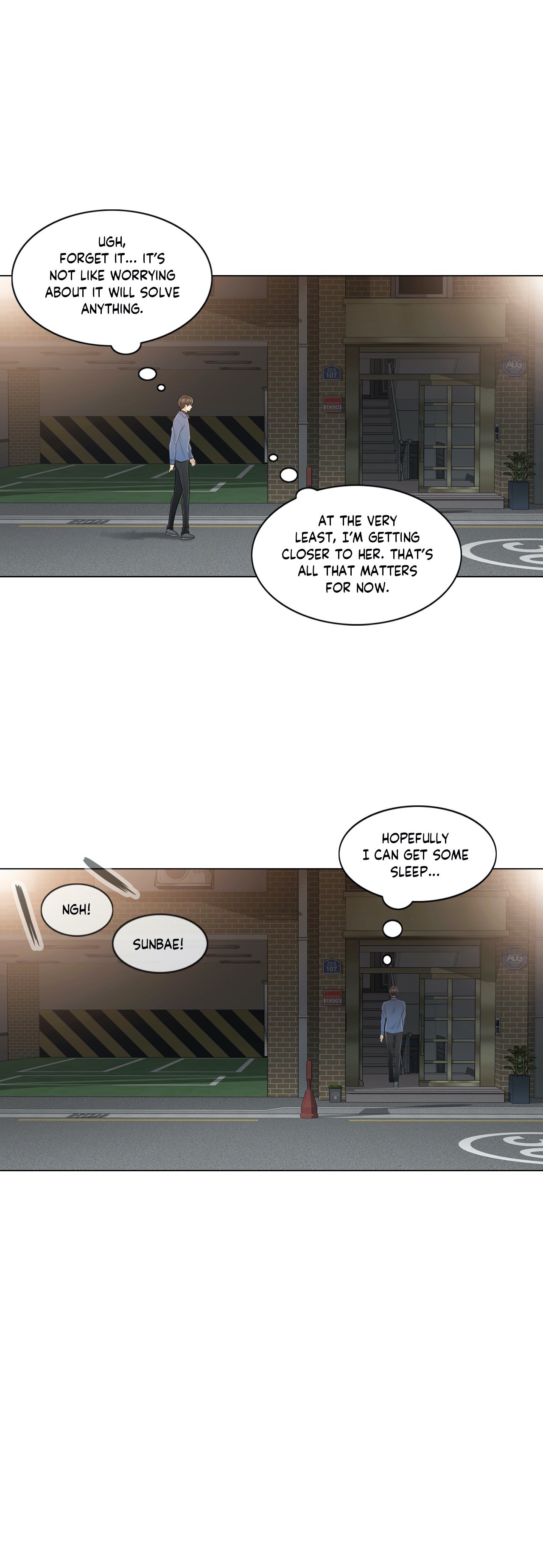 Touch To Unlock chapter 67 page 12